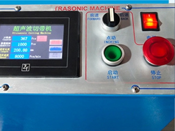 Ultrasonic Cutting Machine for Mop Pad