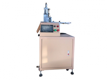 Ultrasonic Strip Cutting Machine