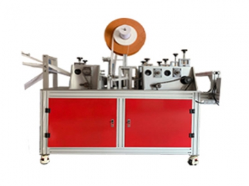 Mop Pad Making Machine(Ultrasonic Welding )