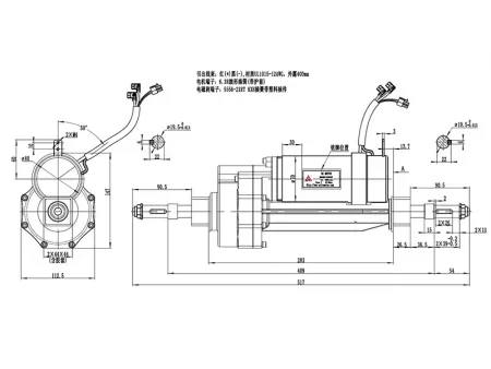 Rear Drive Axle Assembly HQ068B1 Series