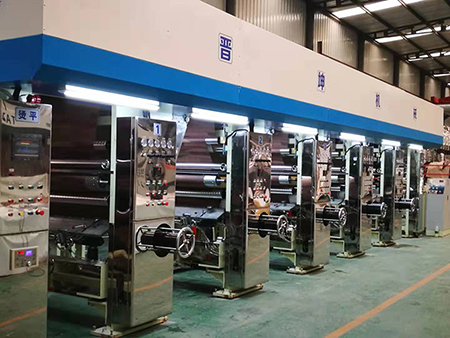 Rotogravure Printing Machine