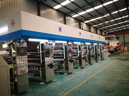 Rotogravure Printing Machine