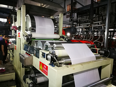 Laminating Machine, laminator