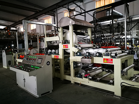 Laminating Machine, laminator