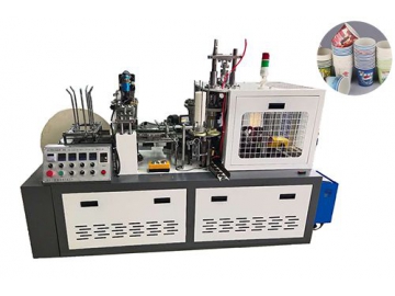 Paper Cup Forming Machine / Paper Cup Making Machine