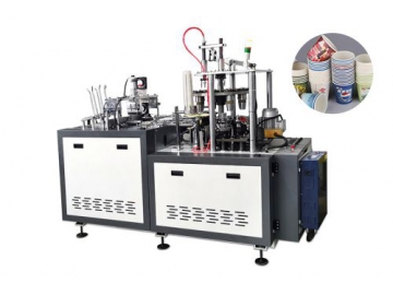 Paper Cup Forming Machine / Paper Cup Making Machine
