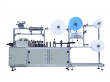 Disposable Face Mask Machine (Elastic Strap Mask Production)