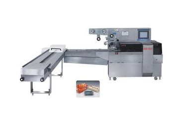 Biscuit Packing Machine (Without Tray)