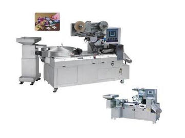 Candy Packing Machine, Pillow Type