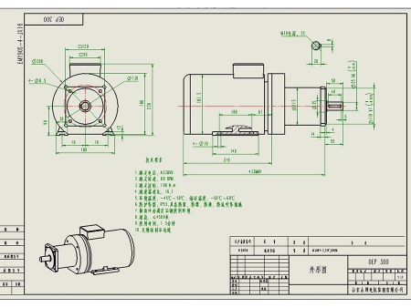 EMY90S-4-JX16 AC Gearmotor