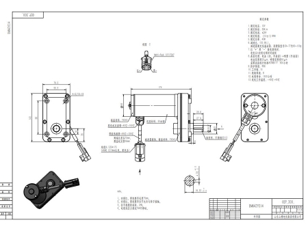 EM64ZYC14 Parallel-shaft Gearmotor