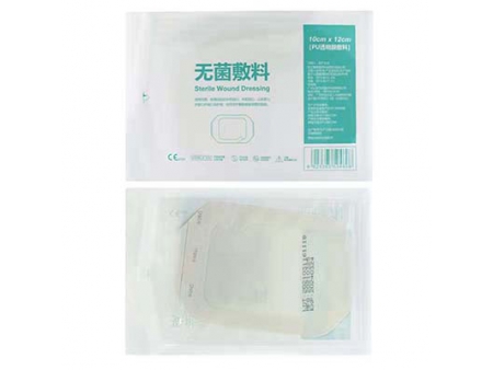 4 Side Seal Wound Dressing Packaging Machine