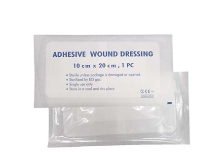 4 Side Seal Wound Dressing Packaging Machine