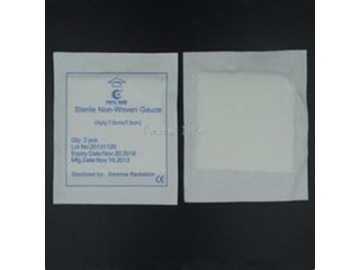 4 Side Seal Packaging Machine                    Gauze Pad Packaging
