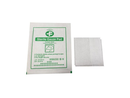 4 Side Seal Packaging Machine                    Gauze Pad Packaging