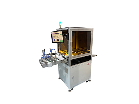 PA2000 Vision Inspection Machine for Surgical Mask