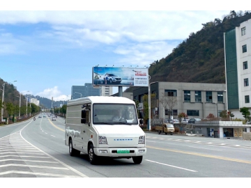 CITYPORTER Series Electric Utility Vehicle