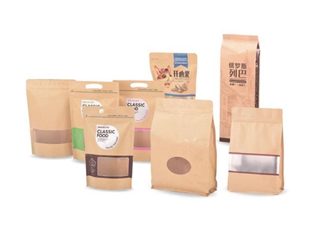 Kraft Paper Bag