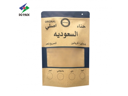 Kraft Paper Bag