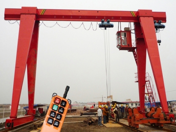 Single Girder Gantry Crane