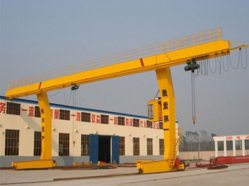 Single Girder Gantry Crane