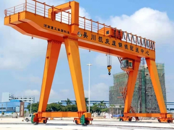 Double Girder Gantry Crane