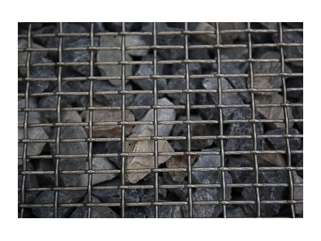 Rectangular Opening Woven Wire Screen