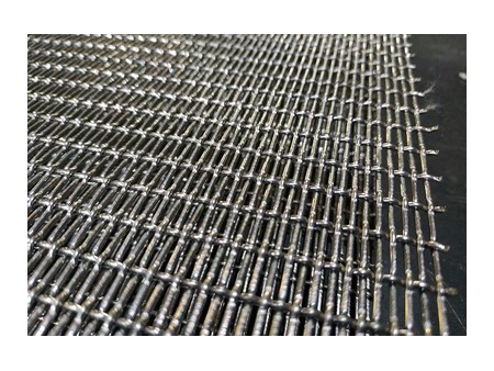 Rectangular Opening Woven Wire Screen