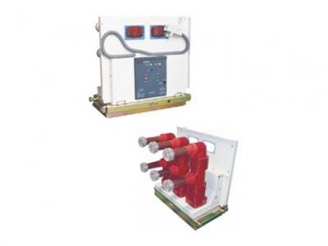 Indoor Medium Voltage Vacuum Circuit Breaker