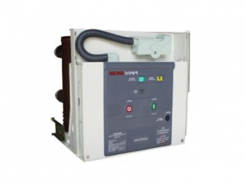 Indoor Medium Voltage Vacuum Circuit Breaker