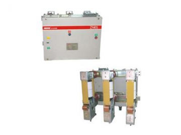 Indoor Medium Voltage Vacuum Circuit Breaker