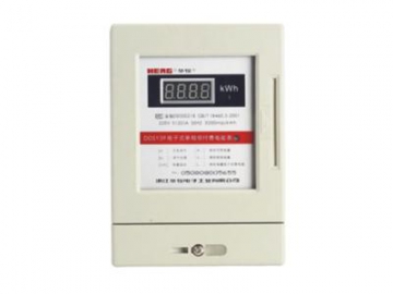 Prepayment Energy Meter