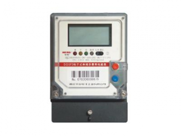 Single Phase Meter, Three Phase Meter