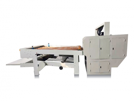Computerized Thin-Blade Slitting, Cutting & Stacking Machine