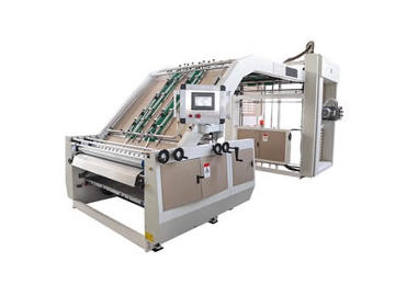 Sheet to Sheet Laminator, BZJ-L Series