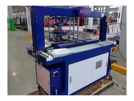 Automatic High-speed Hot Melt Laminating Packing Machine