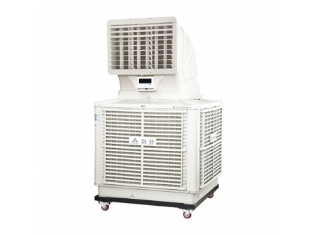 Mobile Evaporative Air Cooler (Large-scale)