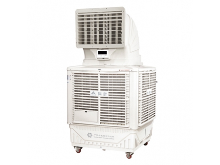 Mobile Evaporative Air Cooler (Large-scale)