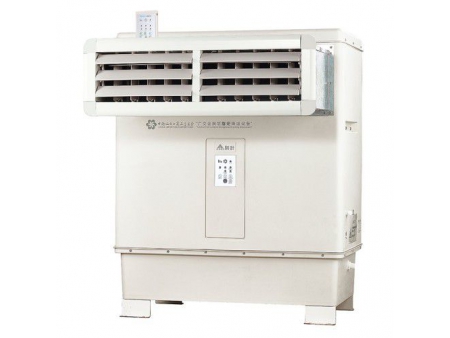 Window/Wall Mount Evaporative Cooler