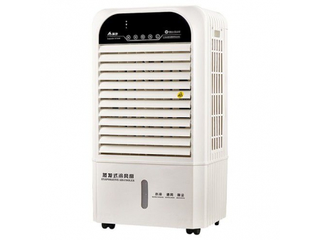 Commercial / Residential Evaporative Cooler