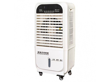 Commercial / Residential Evaporative Cooler