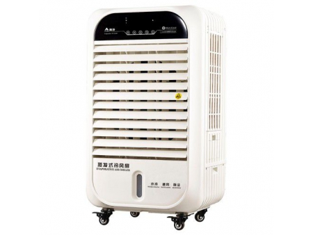 Commercial / Residential Evaporative Cooler