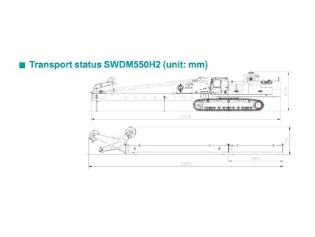 Rotary Drilling Rig, SWDM550H2