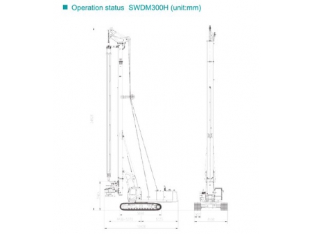 Rotary Drilling Rig, SWDM300H