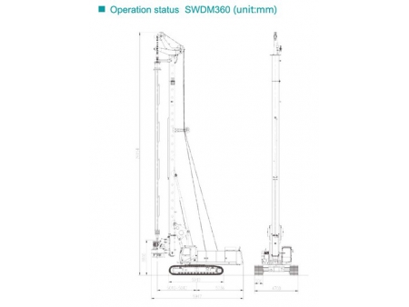 Rotary Drilling Rig, SWDM360