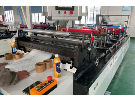 Air Column Bag Making Machine