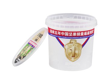 2600ml IML Plastic Bucket with Handle, CX039A