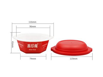 160ml IML Plastic Container, Food Packaging, CX027