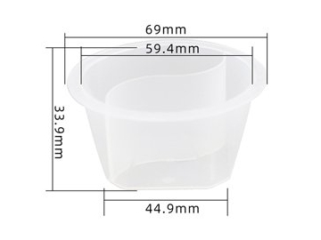 70ml IML Divided Container, with Two Portion, CX075