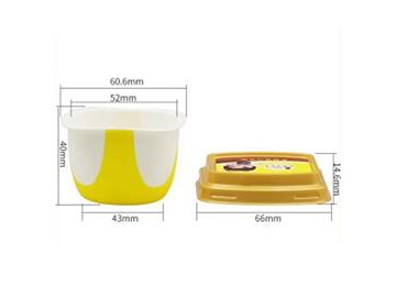 80ml IML Container with Lid, Square Two-color Cup, CX104